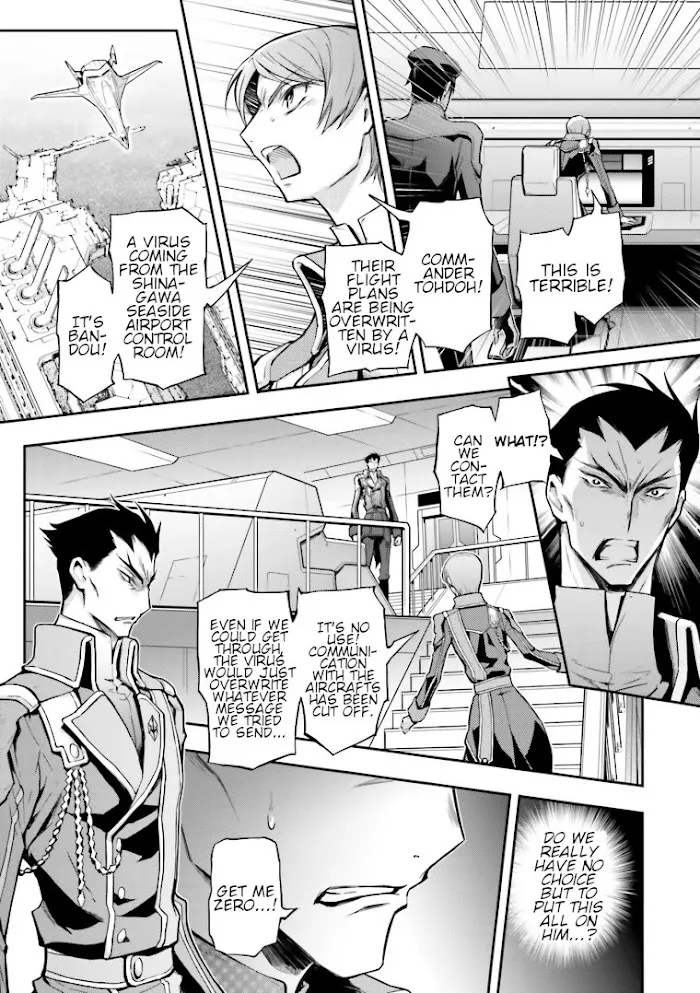 Code Geass: Lelouch of the Re;surrection Chapter 4 page 3 - 