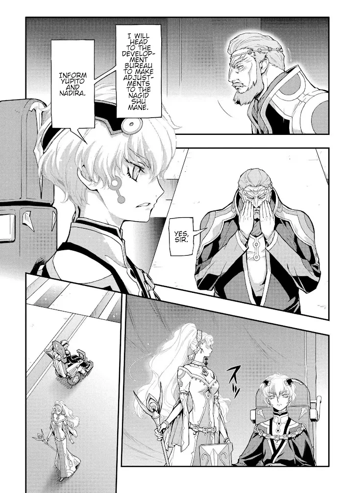 Code Geass: Lelouch of the Re;surrection Chapter 5 page 12 - 