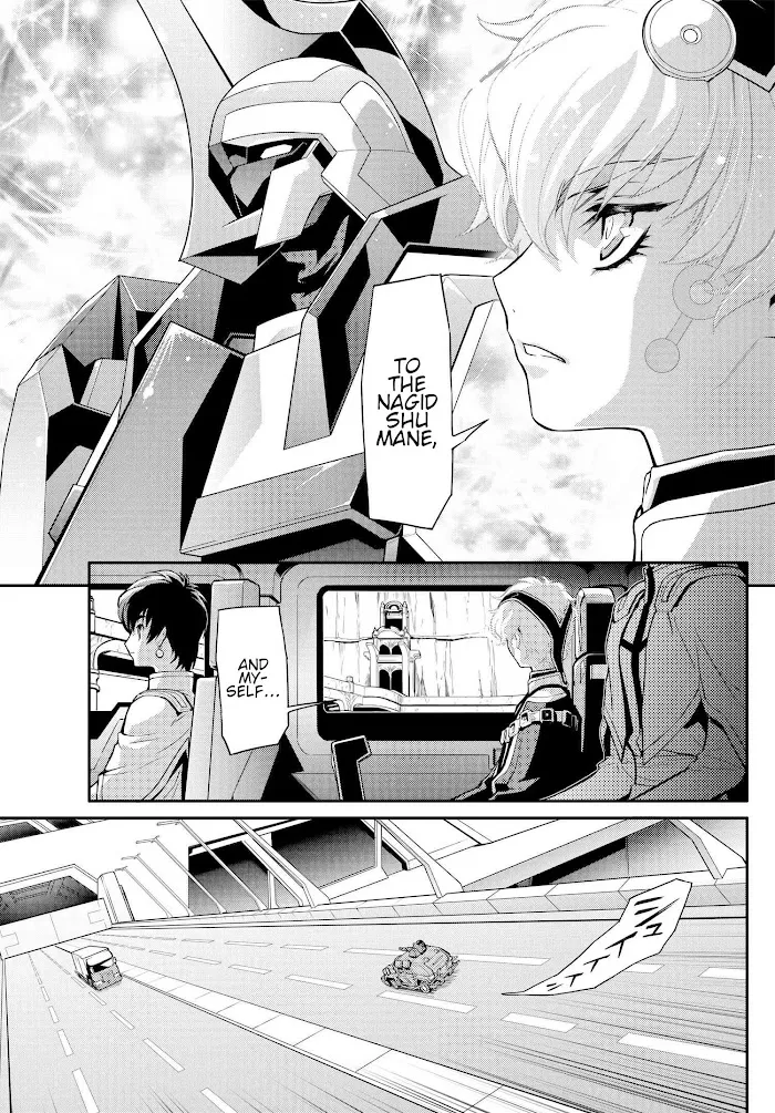 Code Geass: Lelouch of the Re;surrection Chapter 5 page 19 - 