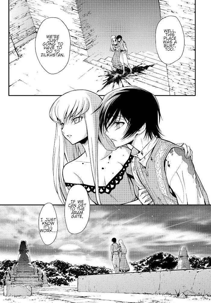 Code Geass: Lelouch of the Re;surrection Chapter 5 page 38 - 