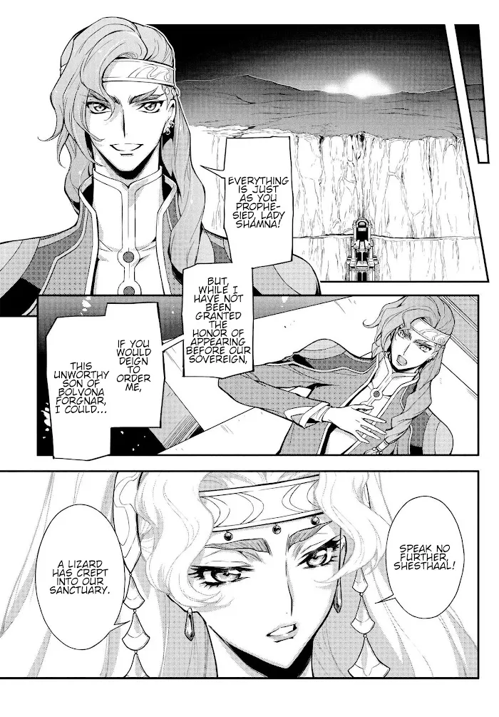 Code Geass: Lelouch of the Re;surrection Chapter 5 page 44 - 