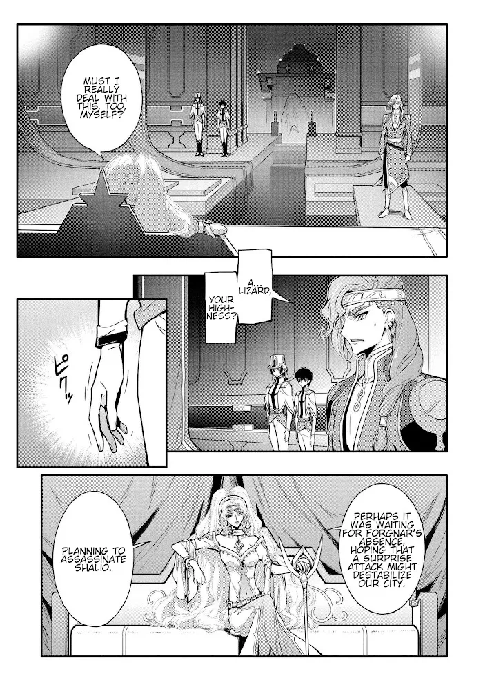 Code Geass: Lelouch of the Re;surrection Chapter 5 page 45 - 