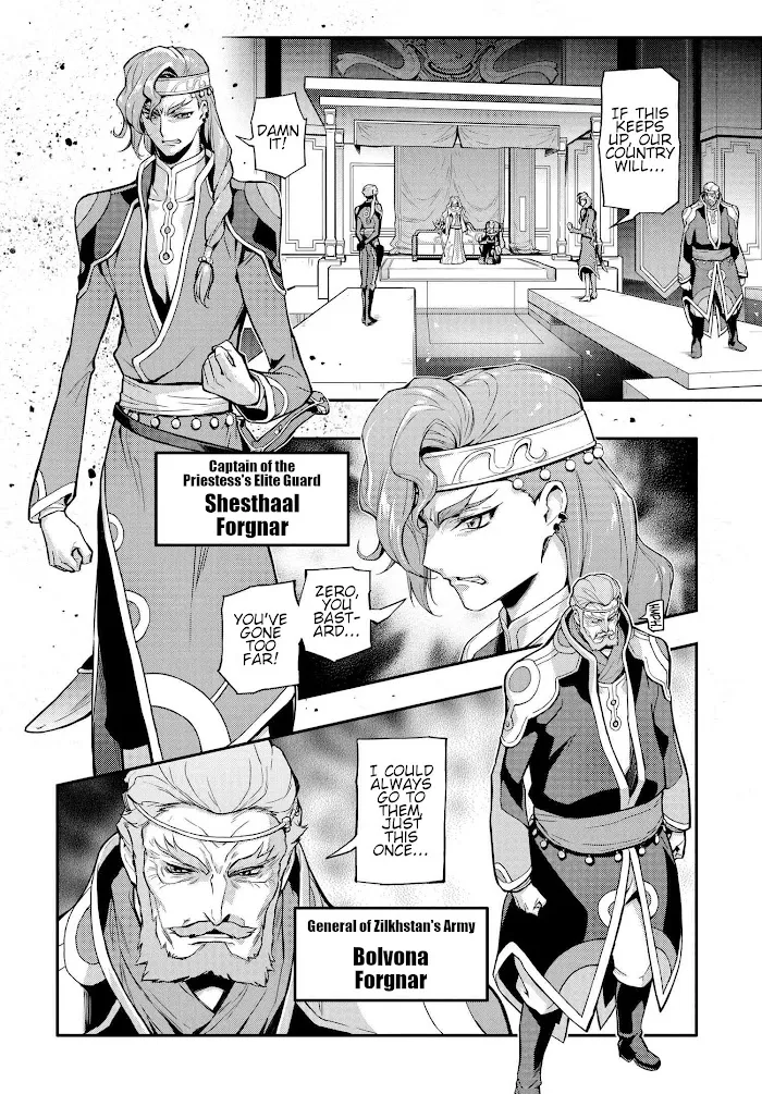 Code Geass: Lelouch of the Re;surrection Chapter 5 page 8 - 