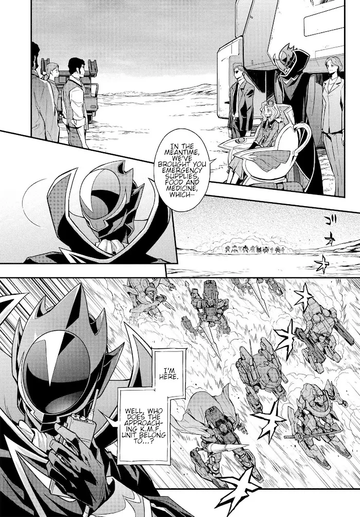 Code Geass: Lelouch of the Re;surrection Chapter 6 page 14 - 