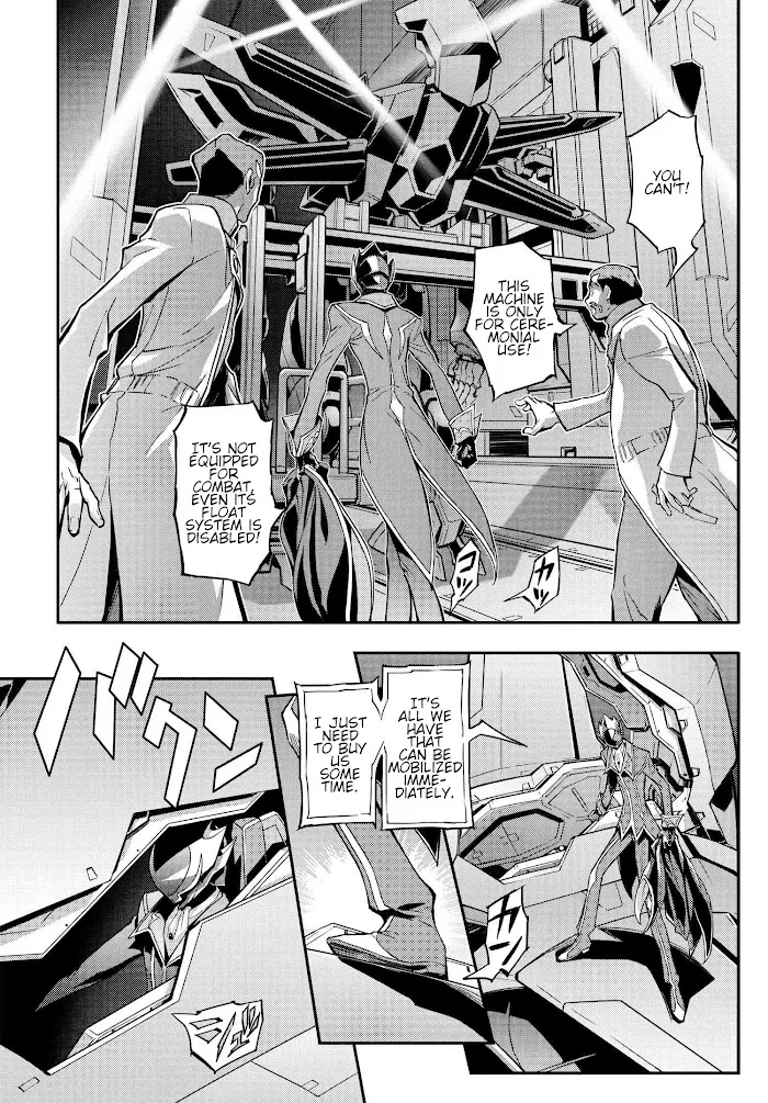 Code Geass: Lelouch of the Re;surrection Chapter 6 page 17 - 