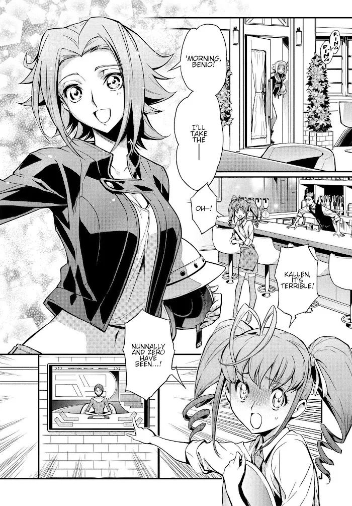 Code Geass: Lelouch of the Re;surrection Chapter 7 page 2 - 