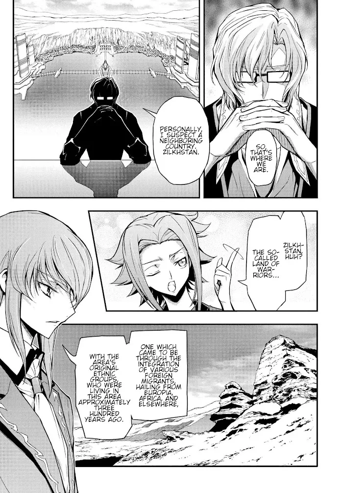 Code Geass: Lelouch of the Re;surrection Chapter 7 page 13 - 