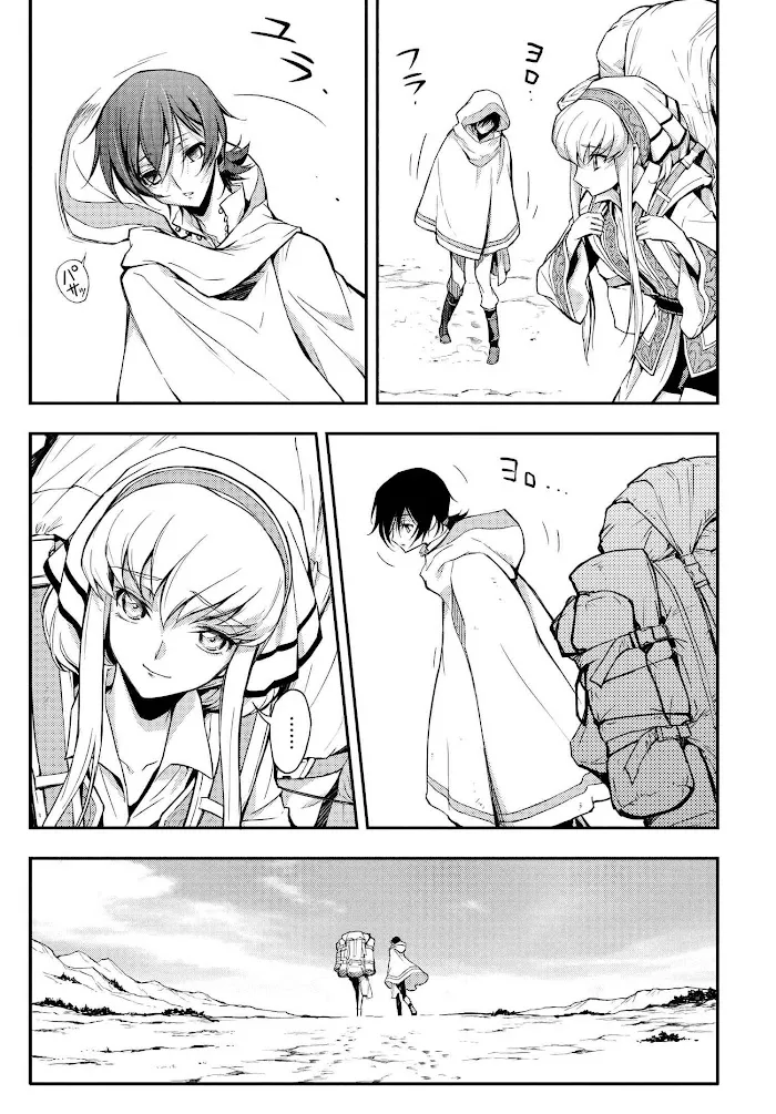 Code Geass: Lelouch of the Re;surrection Chapter 7 page 39 - 