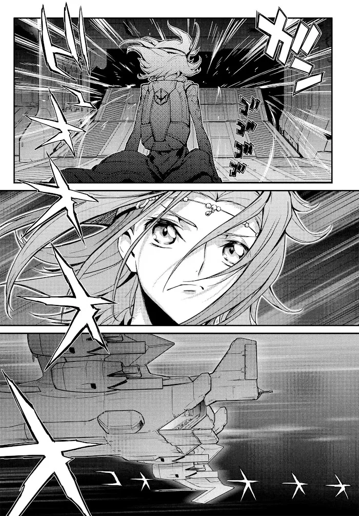 Code Geass: Lelouch of the Re;surrection Chapter 7 page 43 - 