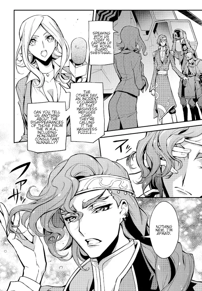Code Geass: Lelouch of the Re;surrection Chapter 8 page 2 - 