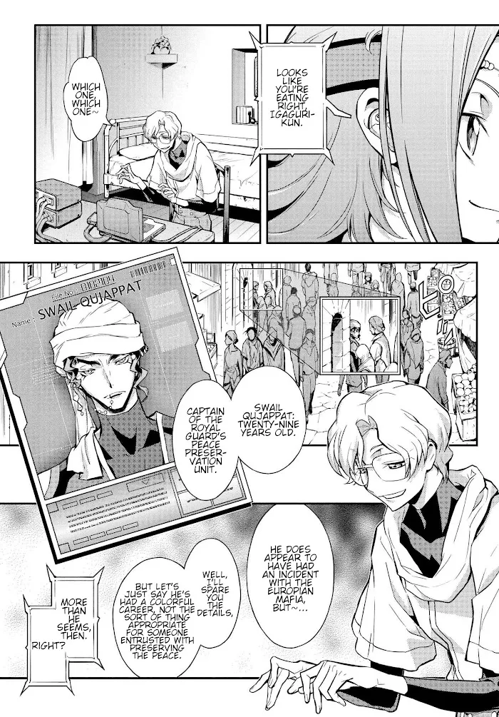 Code Geass: Lelouch of the Re;surrection Chapter 8 page 14 - 