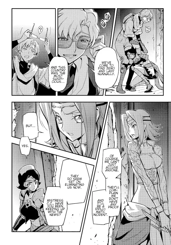 Code Geass: Lelouch of the Re;surrection Chapter 8 page 26 - 