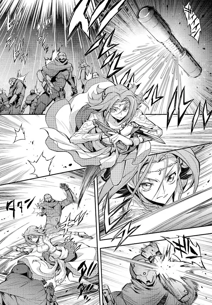 Code Geass: Lelouch of the Re;surrection Chapter 8 page 29 - 