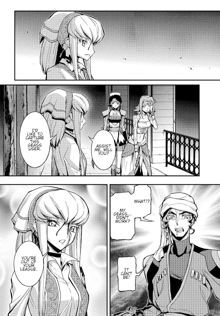 Code Geass: Lelouch of the Re;surrection Chapter 8 page 44 - 