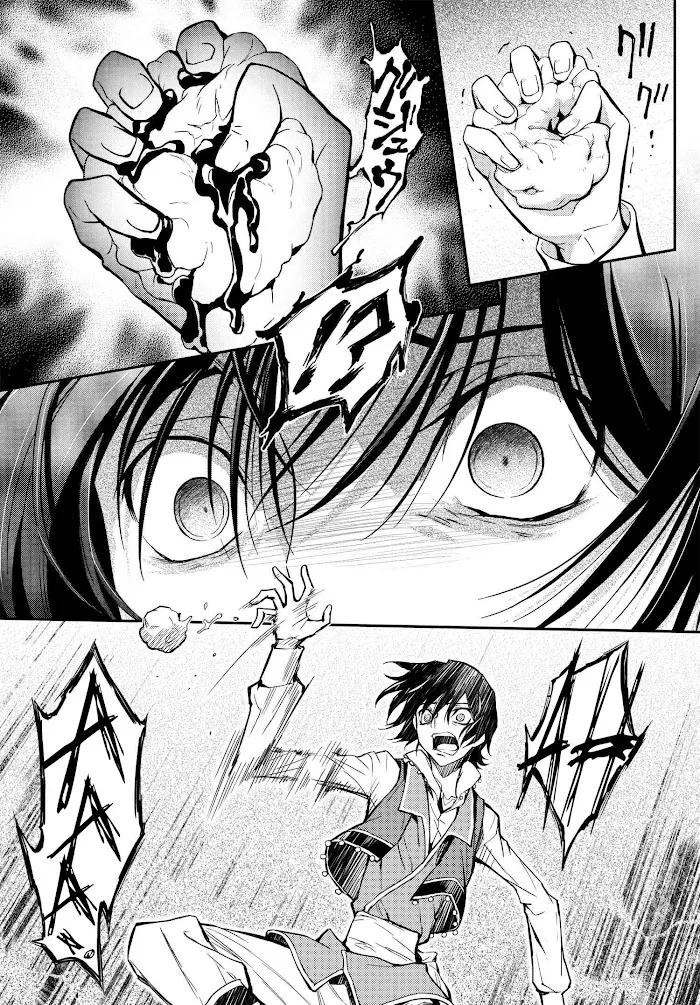 Code Geass: Lelouch of the Re;surrection Chapter 8 page 7 - 
