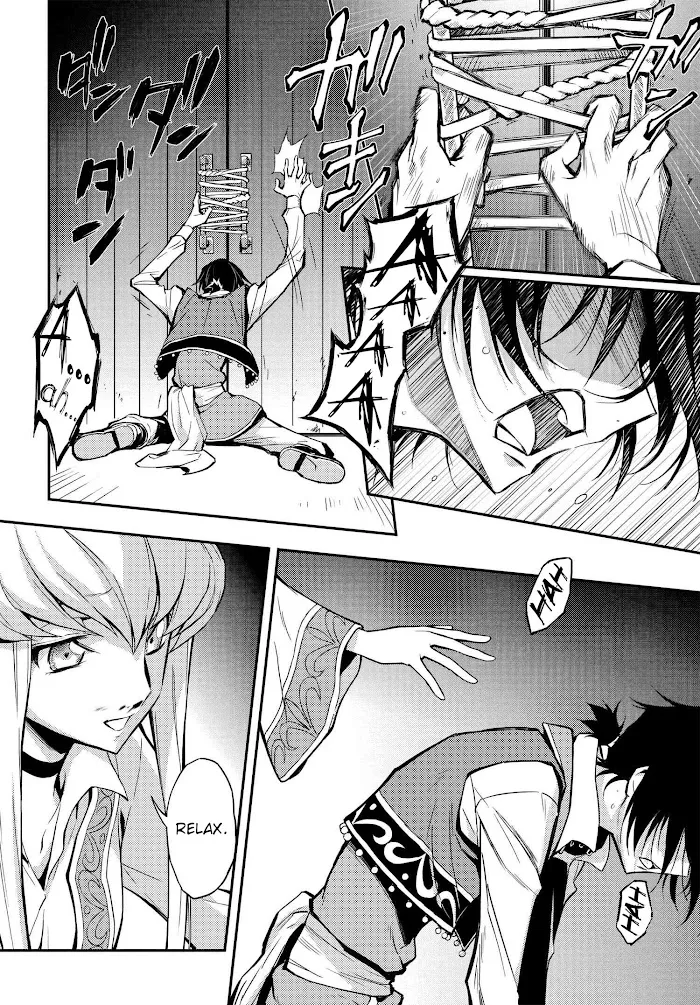 Code Geass: Lelouch of the Re;surrection Chapter 8 page 10 - 