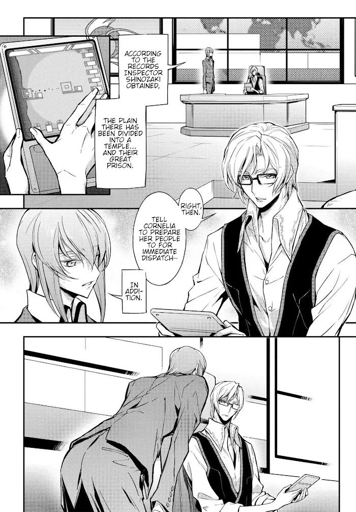 Code Geass: Lelouch of the Re;surrection Chapter 9 page 2 - 