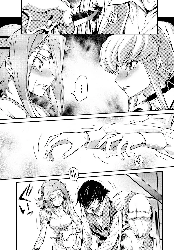 Code Geass: Lelouch of the Re;surrection Chapter 9 page 15 - 
