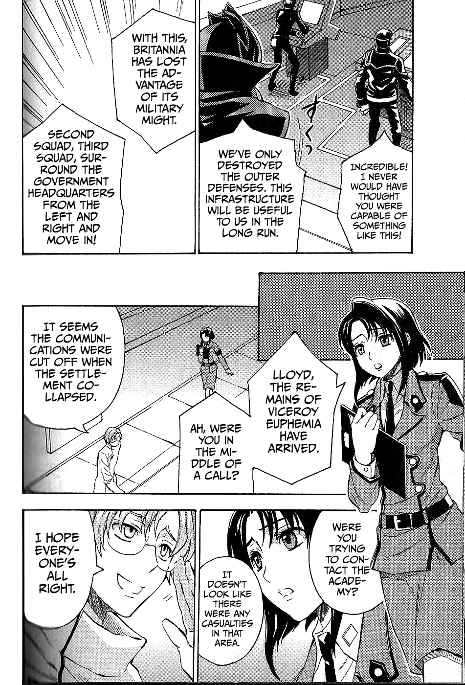Read Code Geass: Lelouch of the Rebellion chapter 21 image 13 on Lezhin
