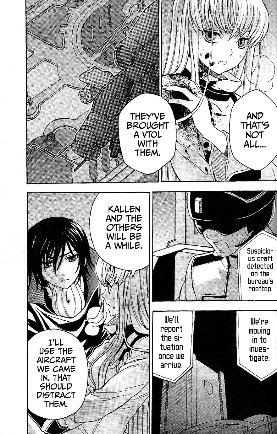 Read Code Geass: Lelouch of the Rebellion chapter 21 image 22 on Lezhin