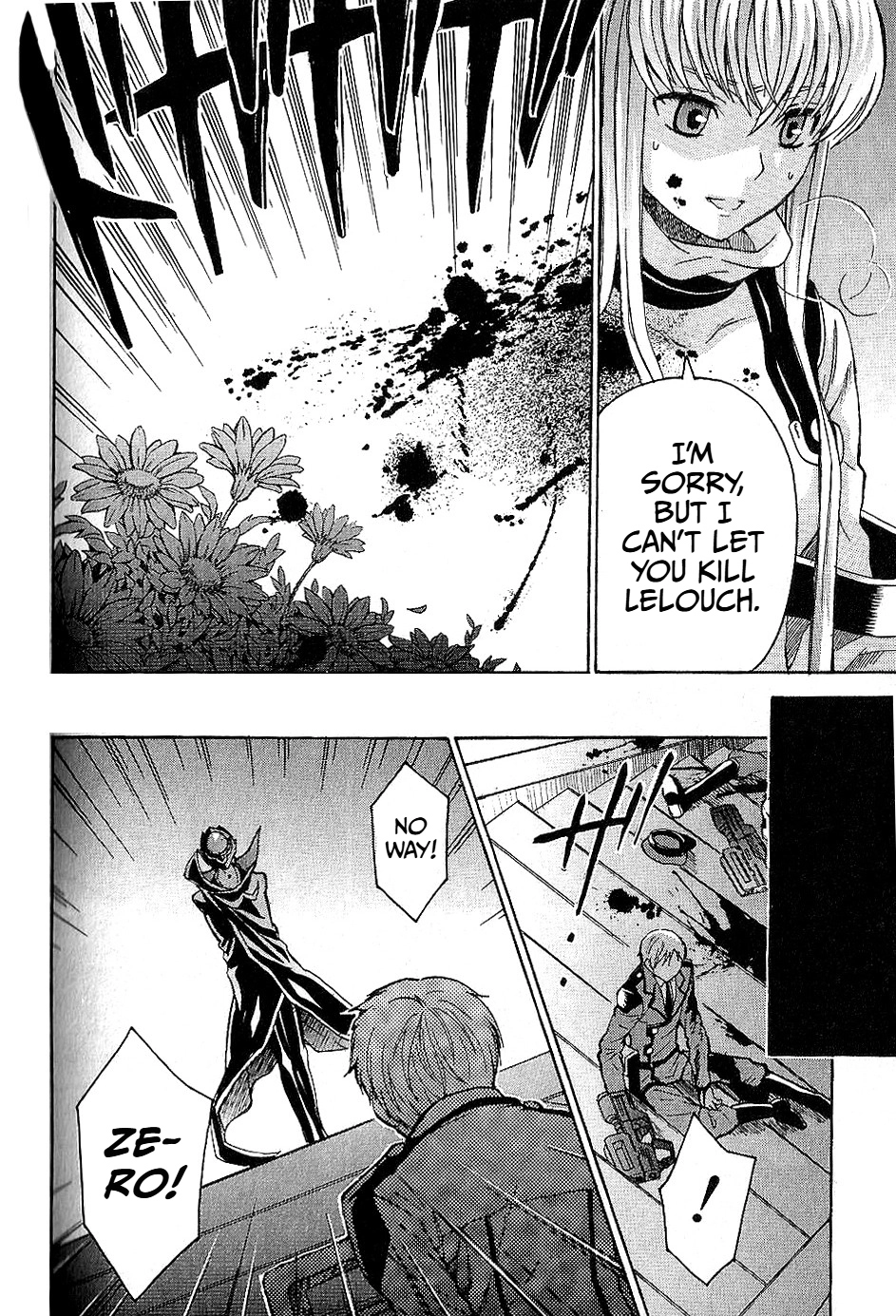 Read Code Geass: Lelouch of the Rebellion chapter 21 image 25 on Lezhin