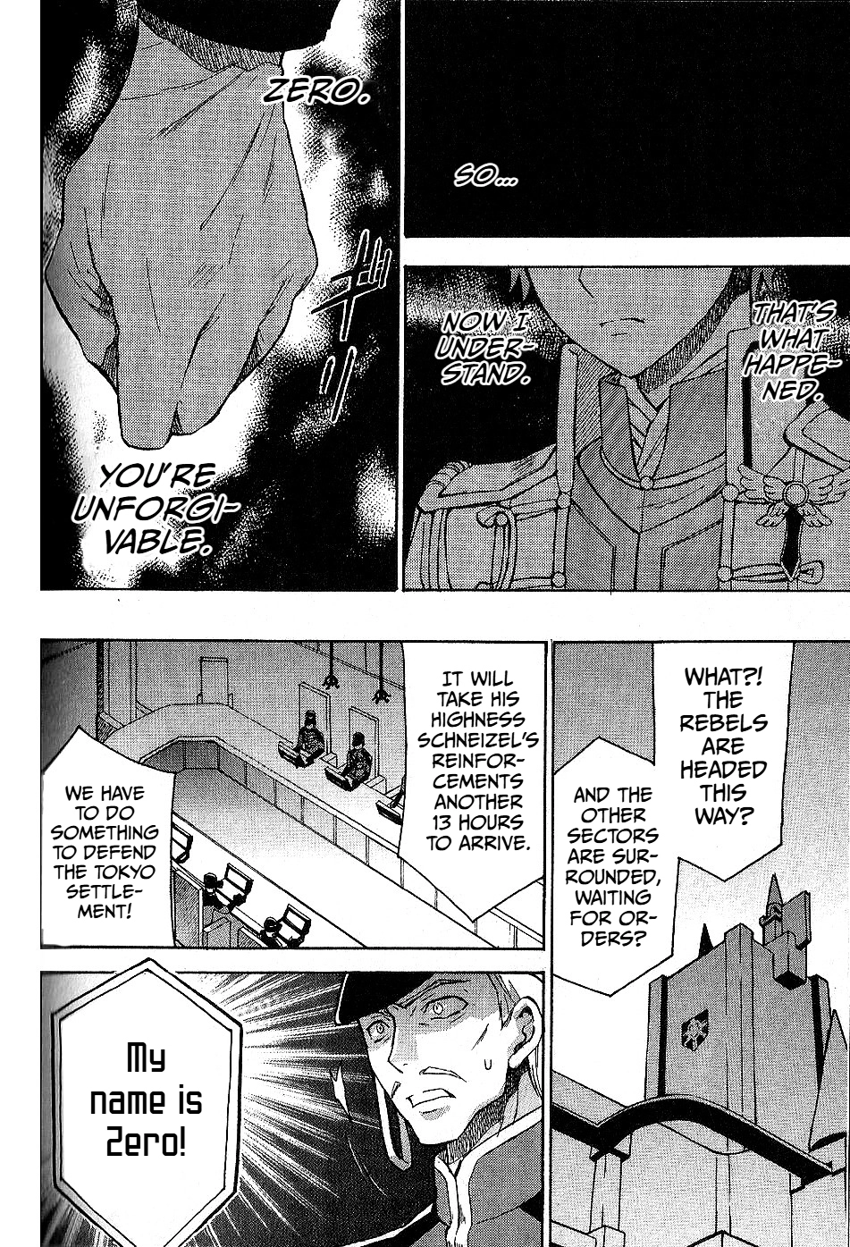 Read Code Geass: Lelouch of the Rebellion chapter 21 image 5 on Lezhin