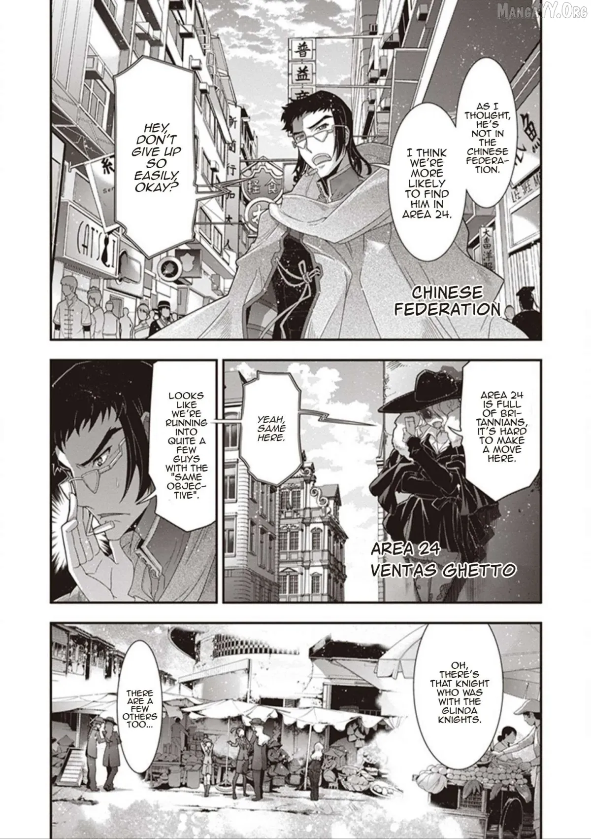 Read Code Geass: Oz the Reflection O2 chapter 1 image 21 on Lezhin
