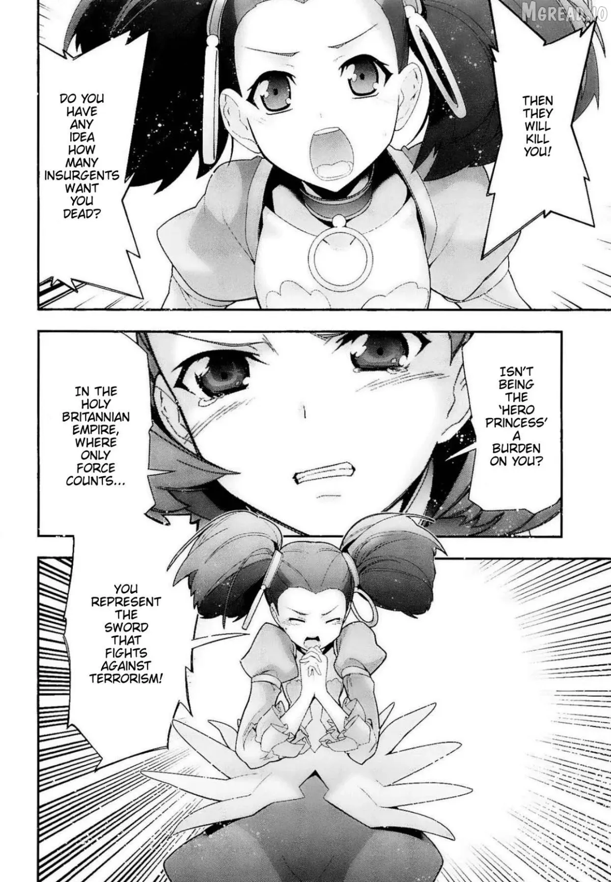 Read Code Geass: Oz the Reflection O2 chapter 11 image 16 on Lezhin