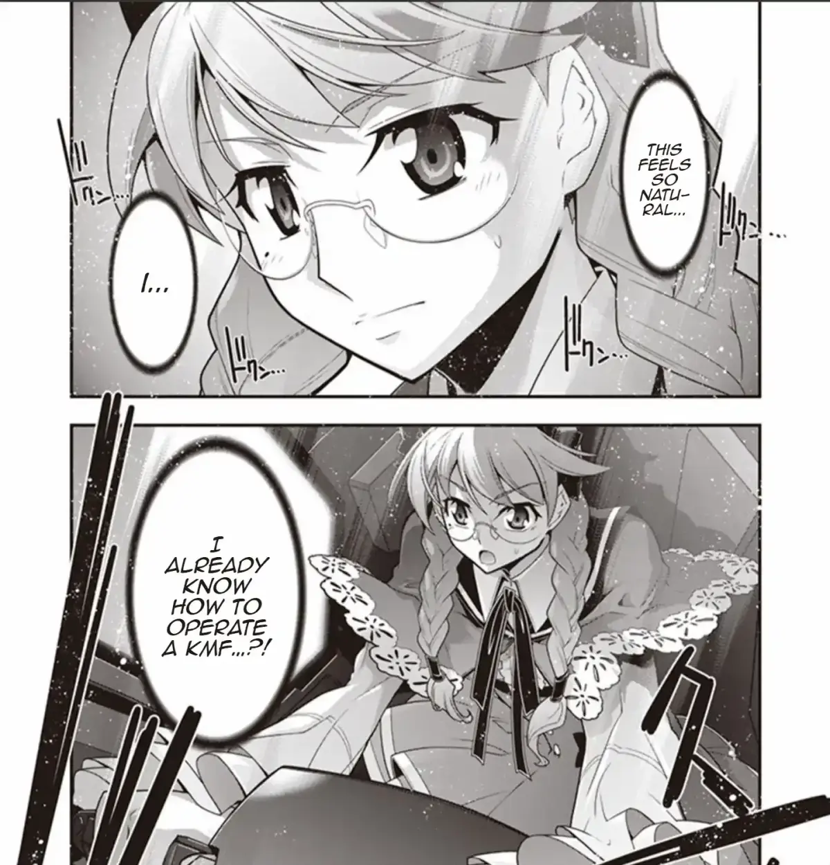 Read Code Geass: Oz the Reflection O2 chapter 2 image 12 on Lezhin