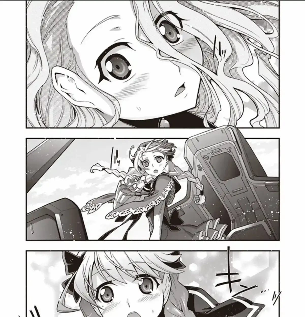 Read Code Geass: Oz the Reflection O2 chapter 2 image 23 on Lezhin