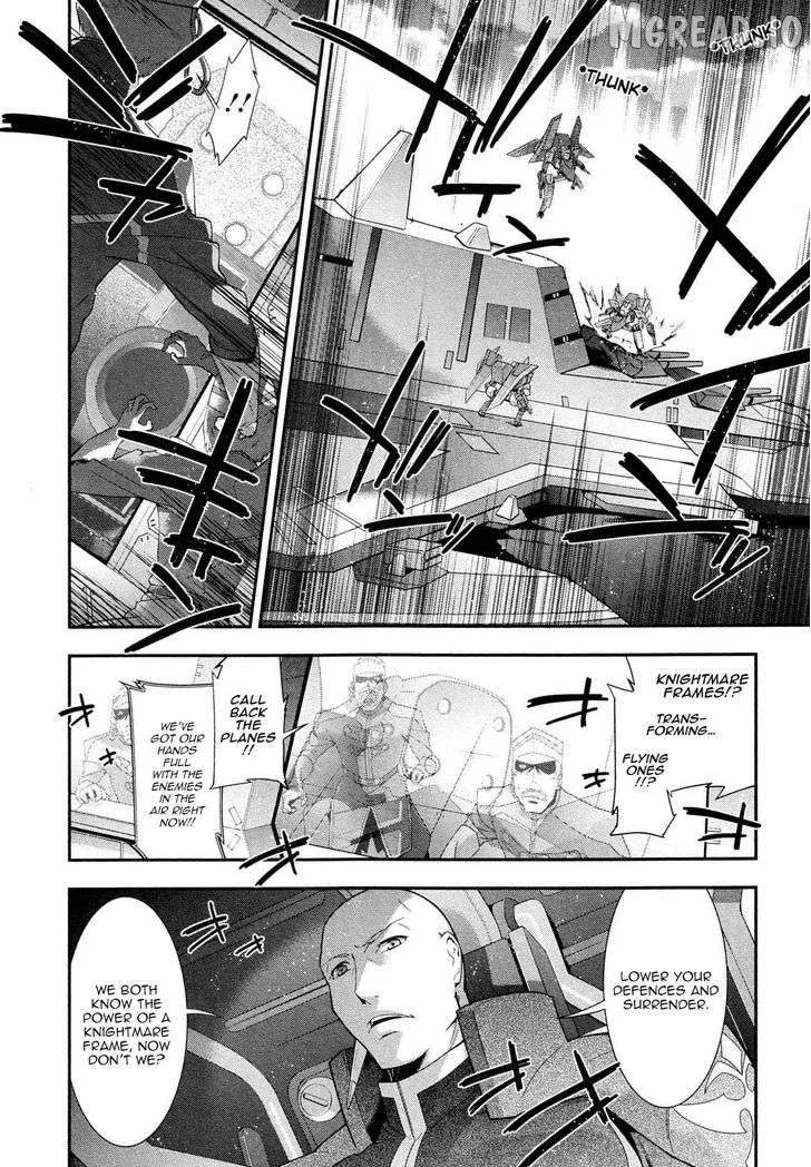 Read Code Geass: Oz the Reflection O2 chapter 5 image 10 on Lezhin