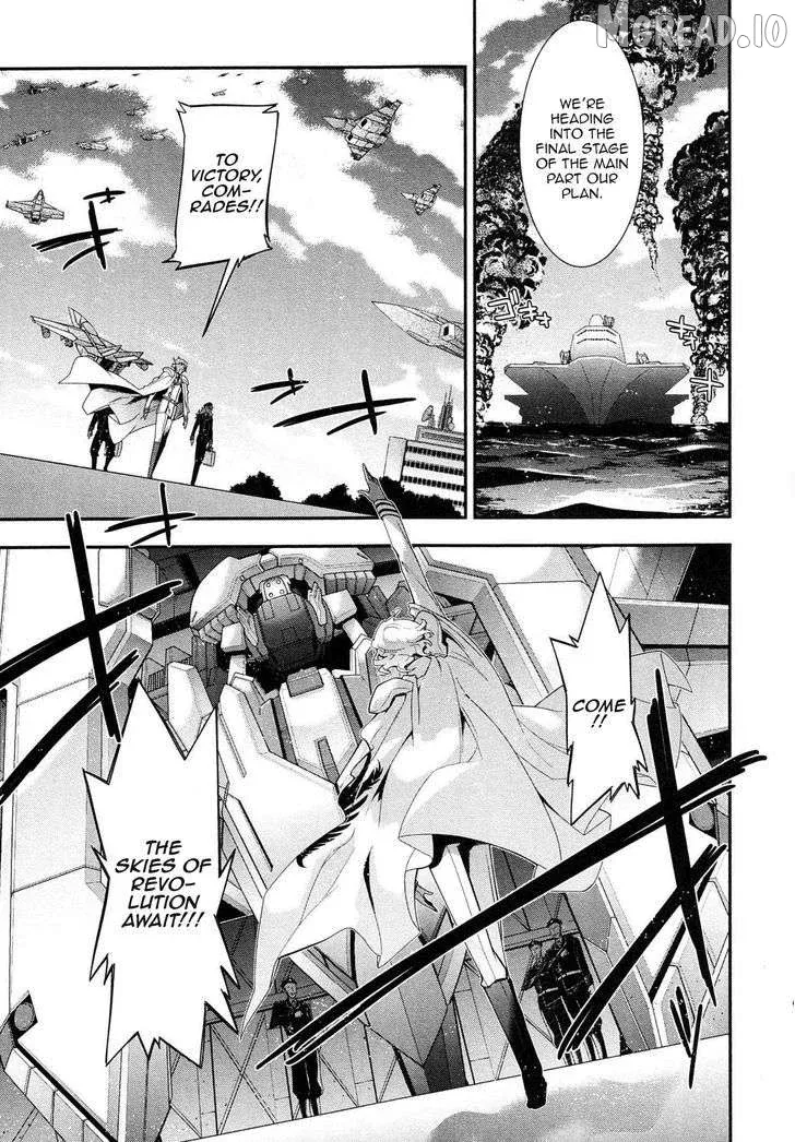 Read Code Geass: Oz the Reflection O2 chapter 5 image 11 on Lezhin
