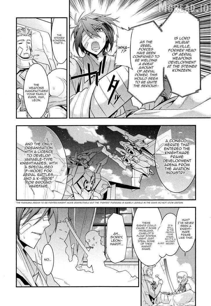 Read Code Geass: Oz the Reflection O2 chapter 5 image 14 on Lezhin
