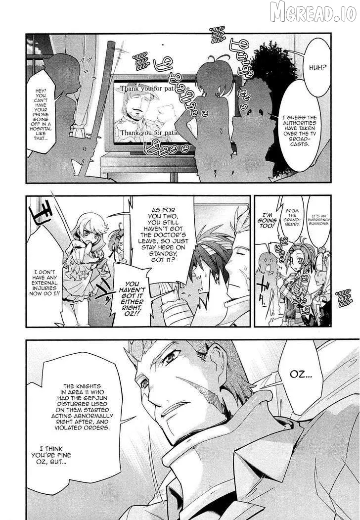 Read Code Geass: Oz the Reflection O2 chapter 5 image 16 on Lezhin