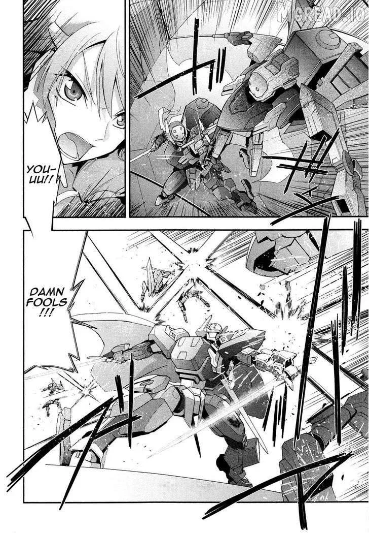 Read Code Geass: Oz the Reflection O2 chapter 5 image 26 on Lezhin