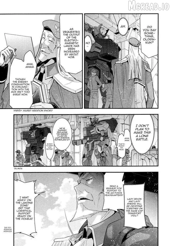Read Code Geass: Oz the Reflection O2 chapter 5 image 31 on Lezhin