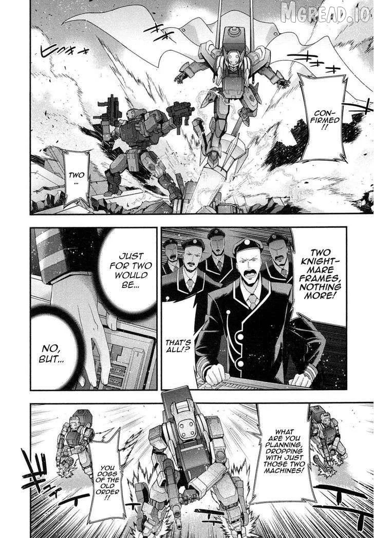 Read Code Geass: Oz the Reflection O2 chapter 5 image 34 on Lezhin