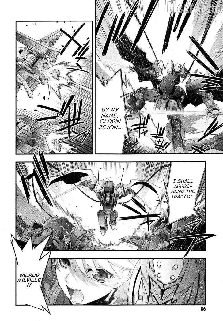 Read Code Geass: Oz the Reflection O2 chapter 5 image 36 on Lezhin