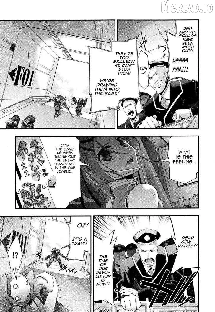 Read Code Geass: Oz the Reflection O2 chapter 5 image 37 on Lezhin