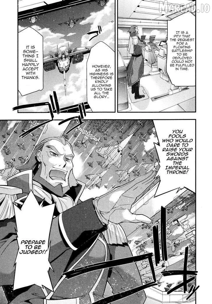 Read Code Geass: Oz the Reflection O2 chapter 5 image 44 on Lezhin