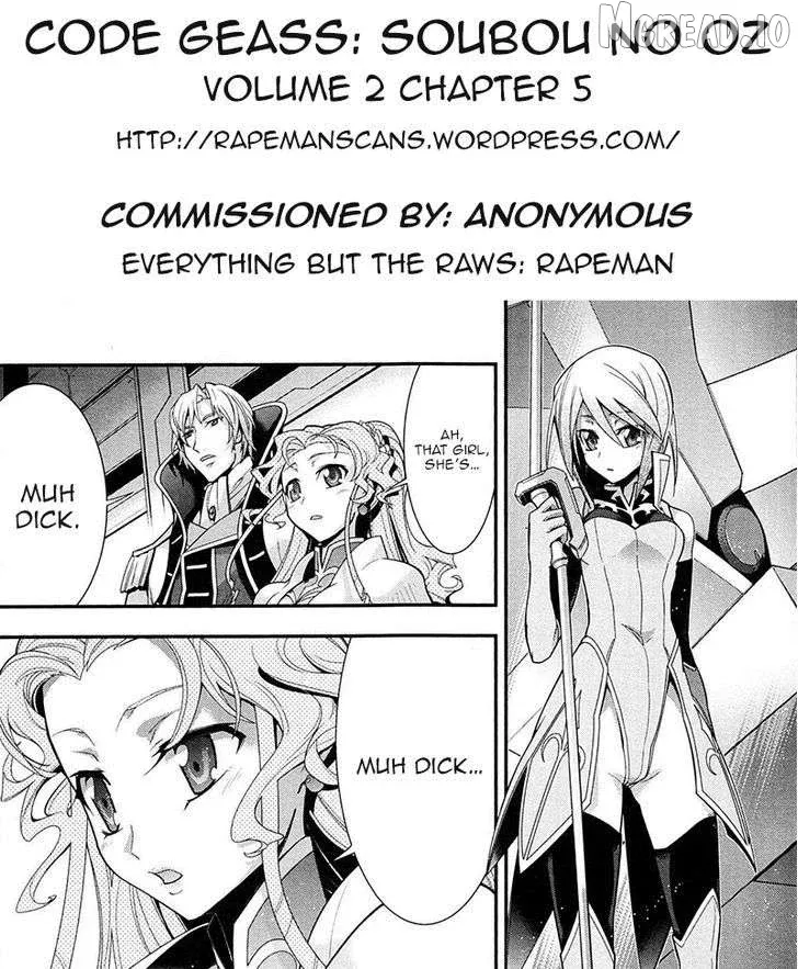Read Code Geass: Oz the Reflection O2 chapter 5 image 48 on Lezhin