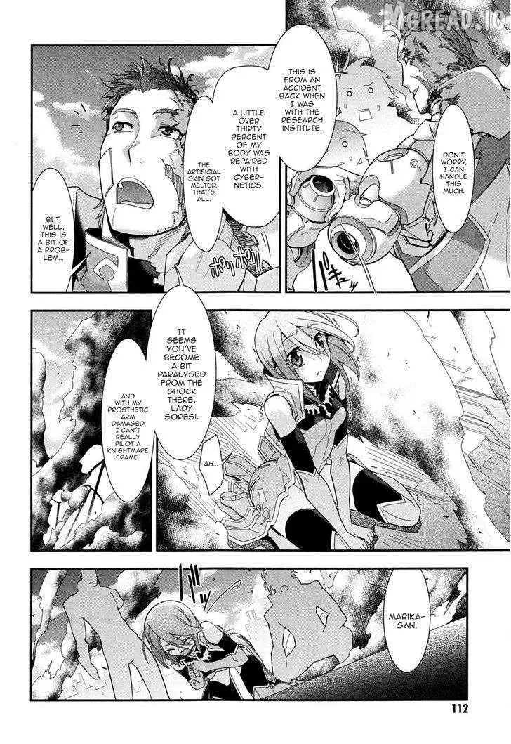 Read Code Geass: Oz the Reflection O2 chapter 6 image 13 on Lezhin