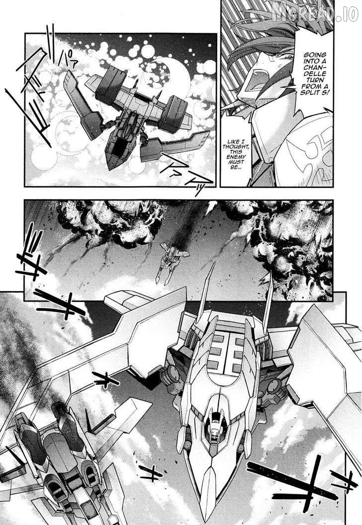 Read Code Geass: Oz the Reflection O2 chapter 6 image 18 on Lezhin
