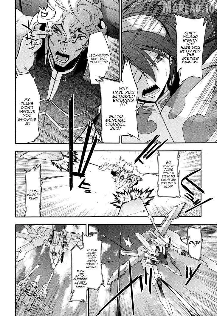 Read Code Geass: Oz the Reflection O2 chapter 6 image 19 on Lezhin