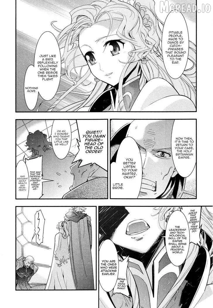 Read Code Geass: Oz the Reflection O2 chapter 6 image 24 on Lezhin