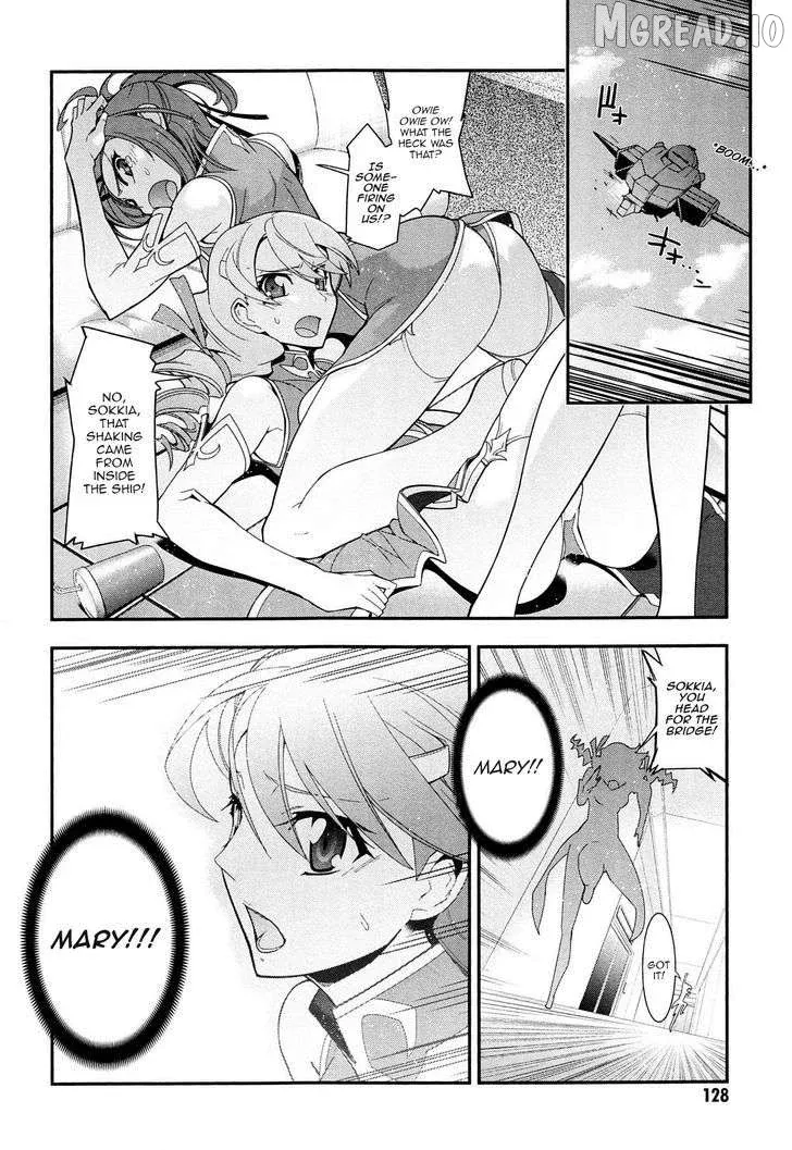 Read Code Geass: Oz the Reflection O2 chapter 6 image 26 on Lezhin