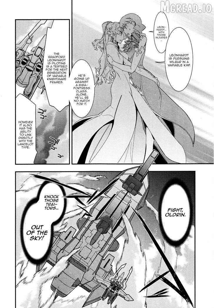Read Code Geass: Oz the Reflection O2 chapter 6 image 28 on Lezhin