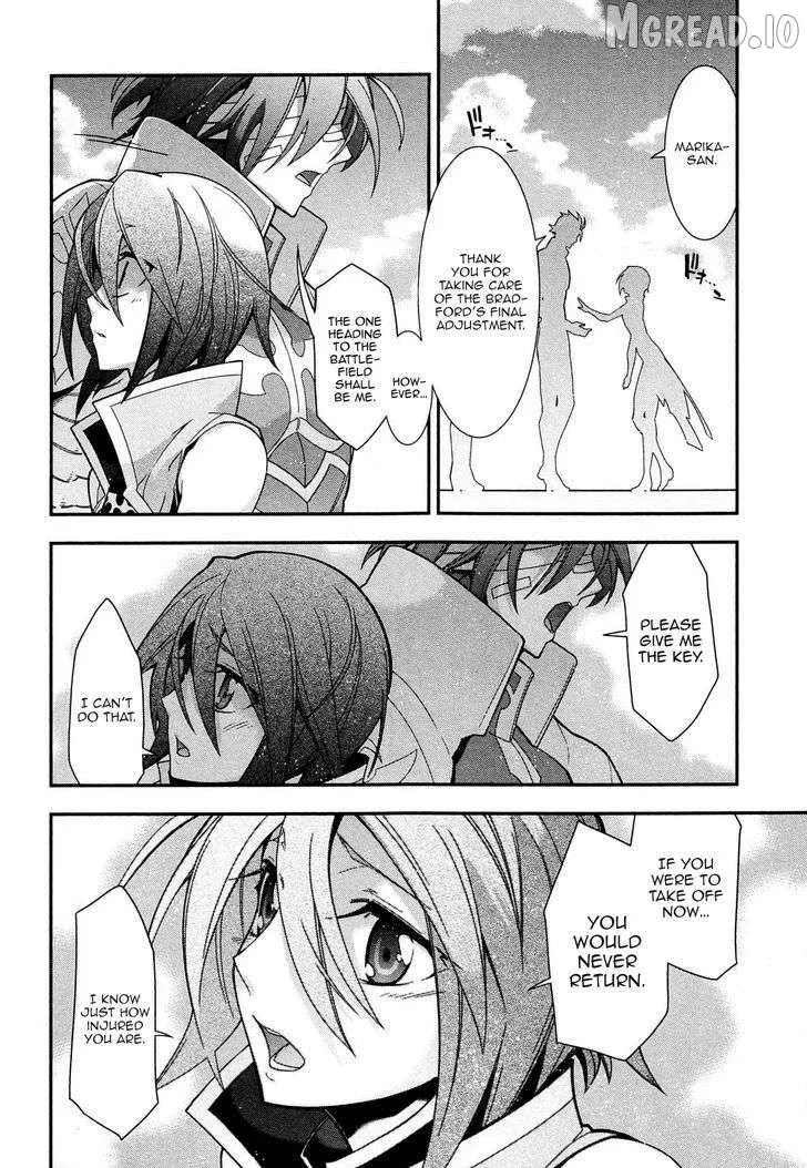 Read Code Geass: Oz the Reflection O2 chapter 6 image 3 on Lezhin