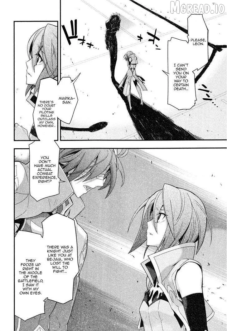 Read Code Geass: Oz the Reflection O2 chapter 6 image 5 on Lezhin