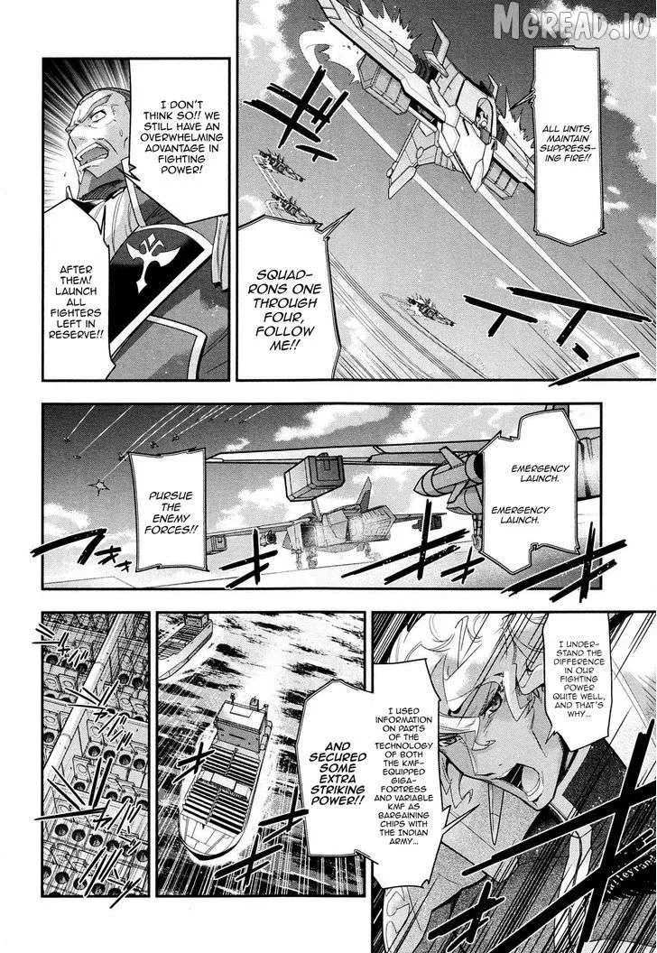 Read Code Geass: Oz the Reflection O2 chapter 6 image 9 on Lezhin